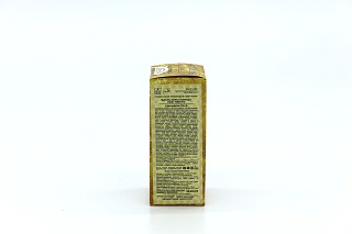 Масло коры корицы малабарской East Nights