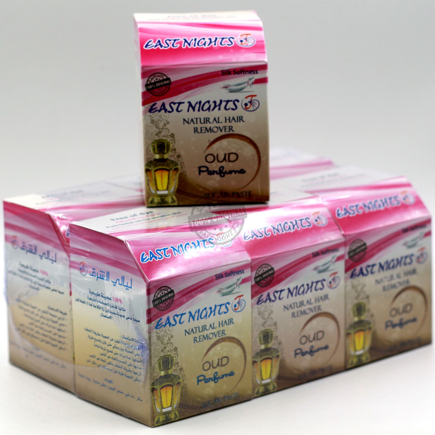Экспресс шугаринг – сахарная паста «Древесно-восточная» банка натуральная карамель для депиляции и эпиляции с маслом опунции