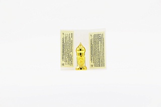 Королева ночи - мирабилис абсолют «Amar Sultan»