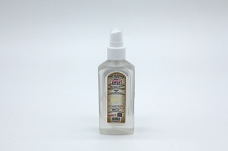 Натуральный гидролат лавсонии неколючей (хна) Bin Bashir «Сын радостной вести"