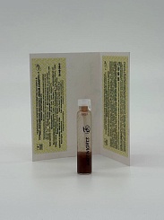 Лофант персидский абсоолют © - 1 мл