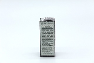 Масло ванили плосколистной мадагаскарской