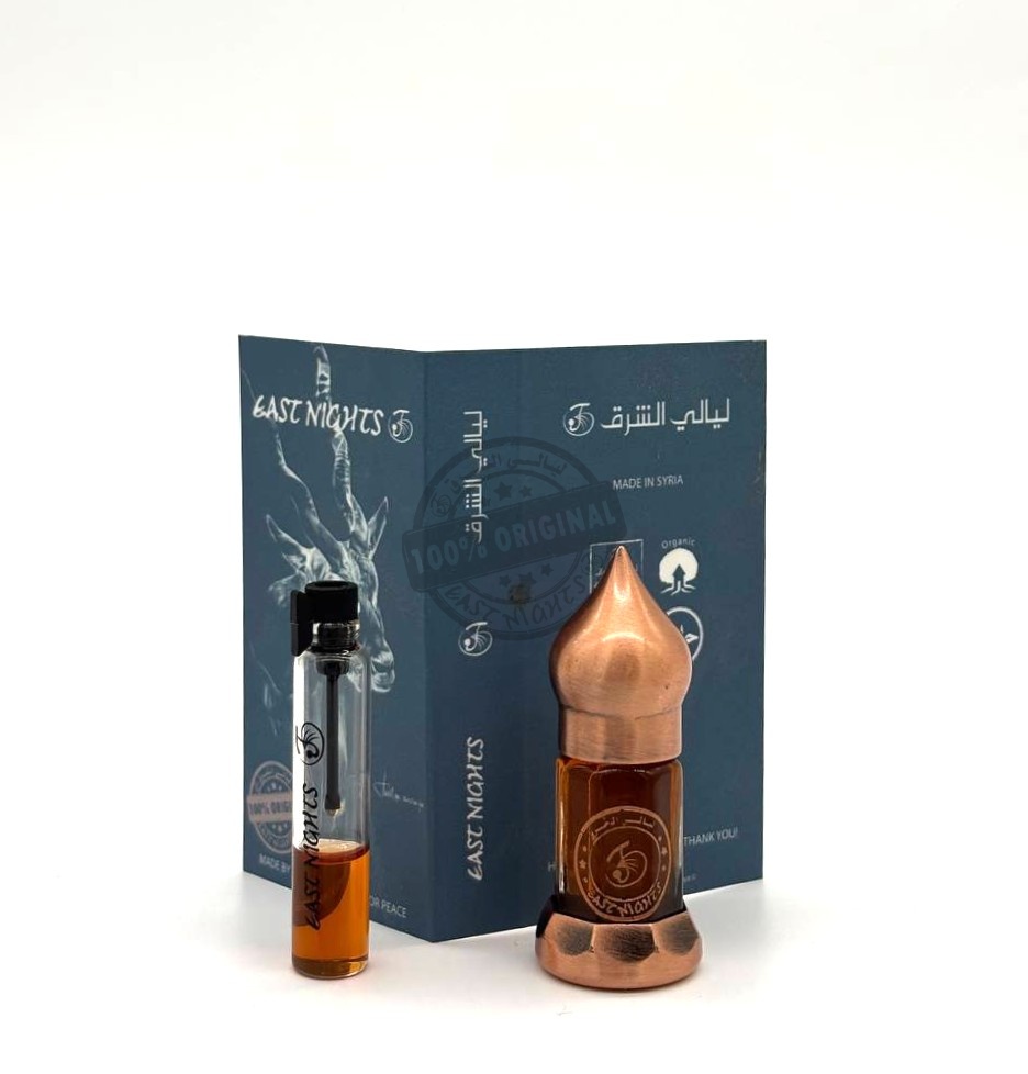 Бальзамиата абсолют «Amani Charkeh» ©