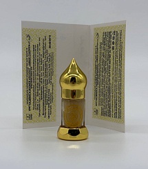 Цветок девяти жизней абсолют «Amani Charkeh» ©