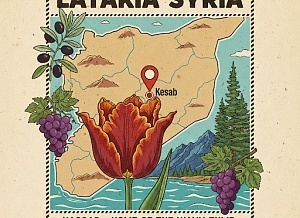 Вечерний шепот алеппских тюльпанов 