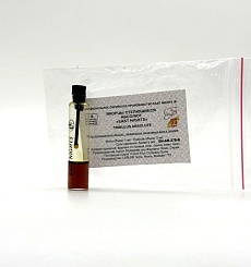 Якорцы стелющиеся абсолют - 1 мл.