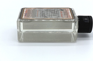 Натуральный гидролат полыни цитварной AHLA AMANI "Лучшая Амани"