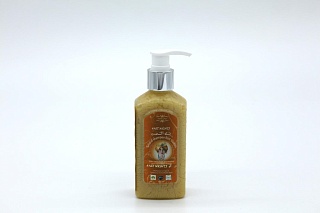 Мягкий шампунь для защиты и здоровья светлых волос Bint Shames «Дочь солнца» с настурцией и лимонным миртом