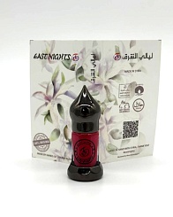 Мимулус мускусный абсолют ©