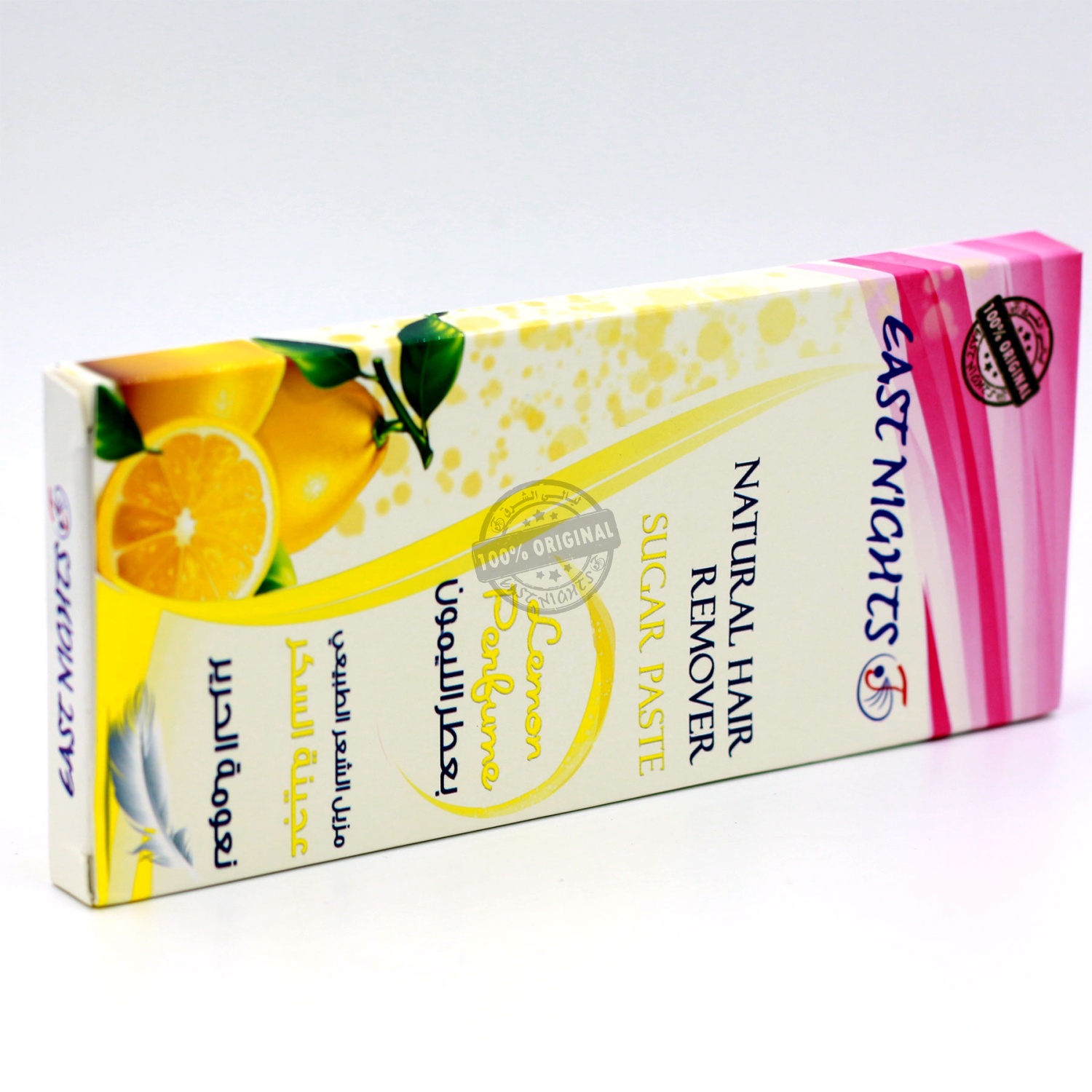 Экспресс шугаринг – сахарная паста «Пикантный лимон» пласт натуральная карамель для депиляции и эпиляции с маслом опунции 