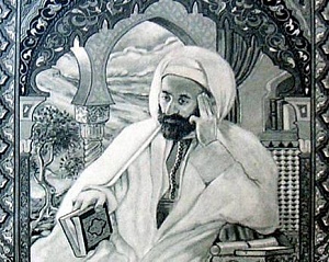 Автор пронзительных строк арабской поэзии Ибн аль-Хатиб