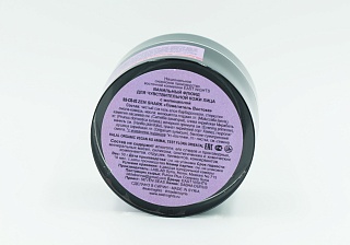 Восстанавливающий флюид для кожи лица и тела ванильный с молюцеллой ZEN SHARK «Повелитель Востока»