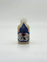 Шампунь для гладкости и блеска волос BINT SIRADSH «Освещающий» с огуречником, монардой и кассией МИНИ