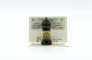 Wahshiyah «вахшиях» абсолют light смолы элеми манильской