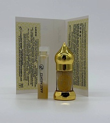 Цветок девяти жизней абсолют «Amani Charkeh» © - 1 мл