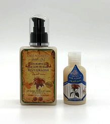 Шампунь для гладкости и блеска волос BINT SIRADSH «Освещающий» с огуречником, монардой и кассией