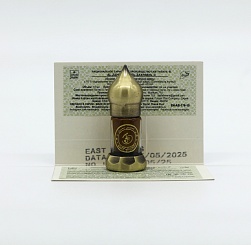 Al- zahrawi «аль- захрави» абсолют light горькой сомалийской мирры