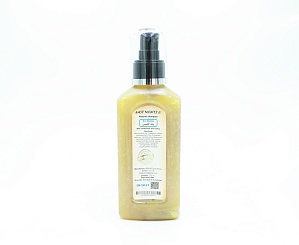 Мягкий шампунь для защиты и здоровья светлых волос Bint Shames «Дочь солнца» с настурцией и лимонным миртом