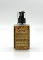 Шампунь для гладкости и блеска волос BINT SIRADSH «Освещающий» с огуречником, монардой и кассией