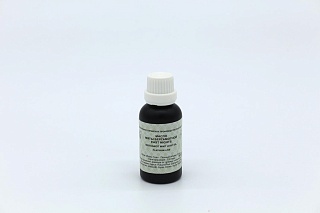 Масло мяты бергамотной «East Nights»