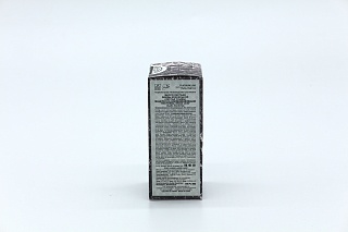 Масло листьев усьмы мацерат East Nights 