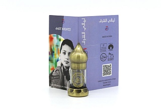 абсолют light сладкой смолы африканской мирры Al-Razi