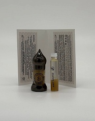 Средиземноморский лабазник абсолют «Miram Charkeh» ©