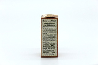 Интенсивная сыворотка для бороды активатор луковиц  с усьмой, молочаем и резедой желтой  Intisar -Интисар «Триумф»