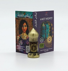 Al- zahrawi «аль- захрави» абсолют light горькой сомалийской мирры