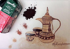 Великолепный сирийской кофе