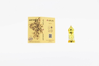 Королева ночи - мирабилис абсолют «Amar Sultan»