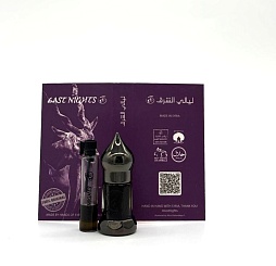 Тордилия сирийская абсолют «Hadi Charkeh» ©