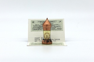 IBN- AL- NAFIS "Ибн Аль- Нафис" абсолют light корней ветивера