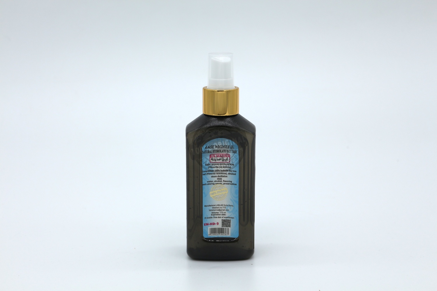 Натуральный гидролат листьев бей Bin Madina «Сын старого города»