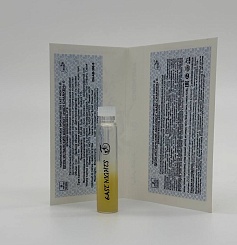 Дрок испанский абсолют © - 1 мл