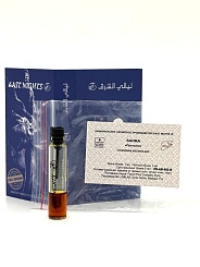 Sahra «пустыня» натуральные масляные духи 1 мл