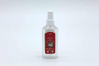 Гидролат нероли Gulzar «Цветник»