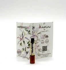 Гераклеум абсолют © - 1 мл