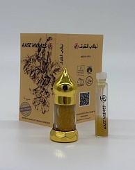 Цветок девяти жизней абсолют «Amani Charkeh» ©