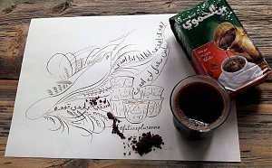Ручной рисунок кофейной тушью от куратора производства East Nights Гранкиной Анны