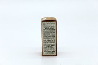 Горячая маска для лица стимулятор коллагена с липой и семенами инги Badil «Альтернатива»