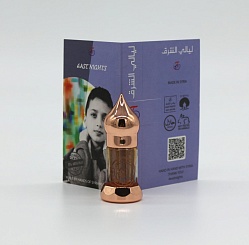 AL-TARABI "Аль-Тараби" абсолют light клубней сыти ливанской (нагармота) Традиционный маслянный аттар 40 % абсолюта клубней сыти ливанской (Cyperus fuscus)