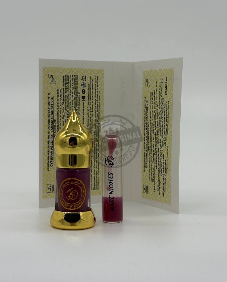 Суриана абсолют © - 1 мл