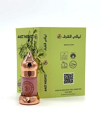 Зукум абсолют ©