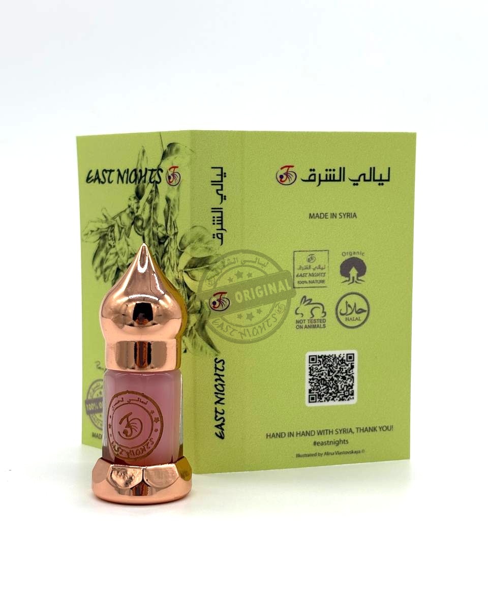 Зукум абсолют ©