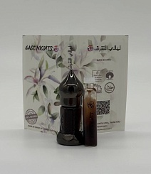 Сумасшедшие яблоки-плоды мандрагоры абсолют «Hadi Charkeh» © - 1 мл