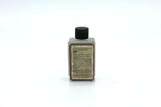 Гидролат бессмертника душистого AHLA FUSAIFISA "Лучшая мозаика"