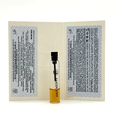 Мускус белый растительный абсолют "Hadi" - 1 мл