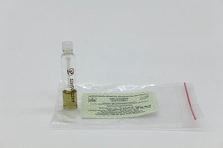 ABI - USAIBIA «Аби-Усайбиа» абсолют light хальвана душистого Традиционный масляный аттар 15 % смолы хальвана душистого, мини