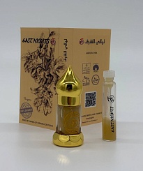 Цветок девяти жизней абсолют «Amani Charkeh» © - 1 мл